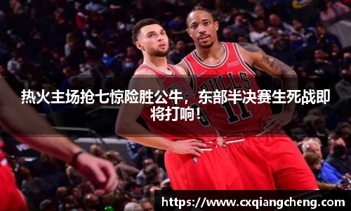 bsports必一体育