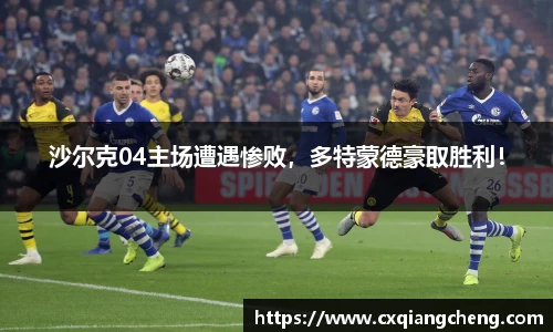 bsports必一体育
