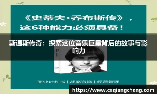 必一