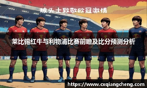 bsports必一体育