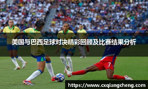 bsports必一体育