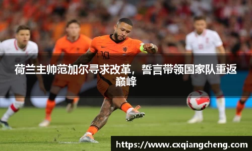 bsports必一体育