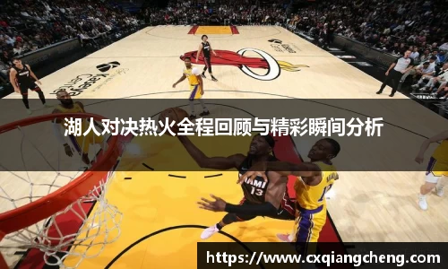 必一