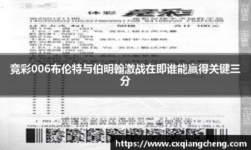 bsports必一体育