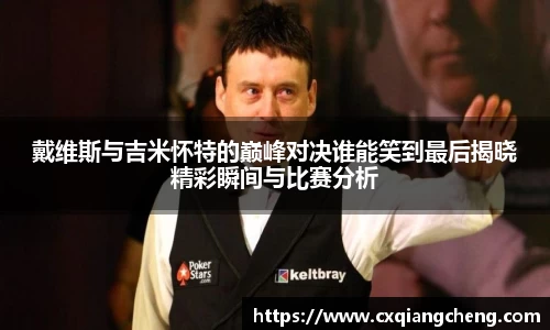 必一运动官网