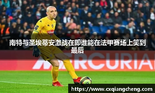 bsports必一体育