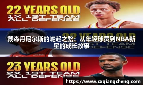 bsports官网