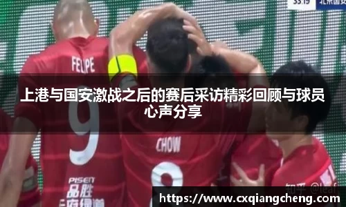 必一运动官网