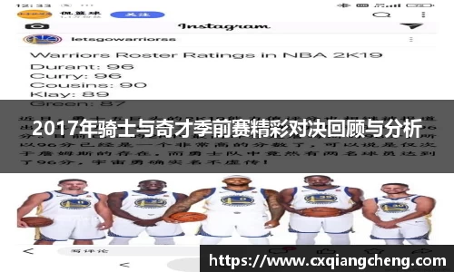 必一