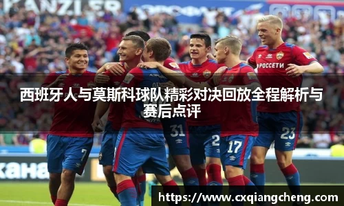 bsports必一体育