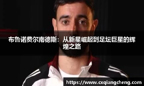 必一运动官网