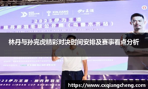 bsports必一体育