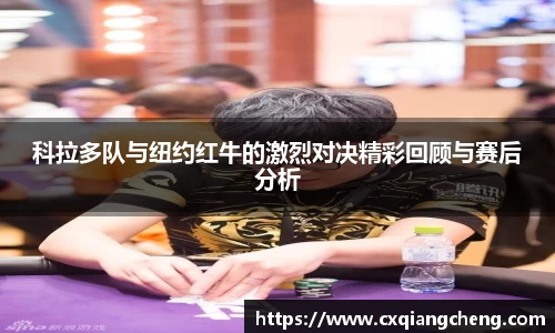 必一运动官网