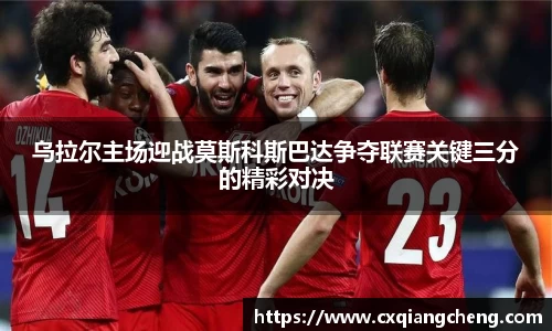 bsports必一体育